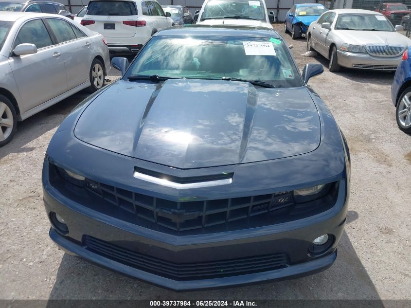 2010 Chevrolet Camaro 2Ss VIN: 2G1FK1EJ1A9120577 Lot: 39737984