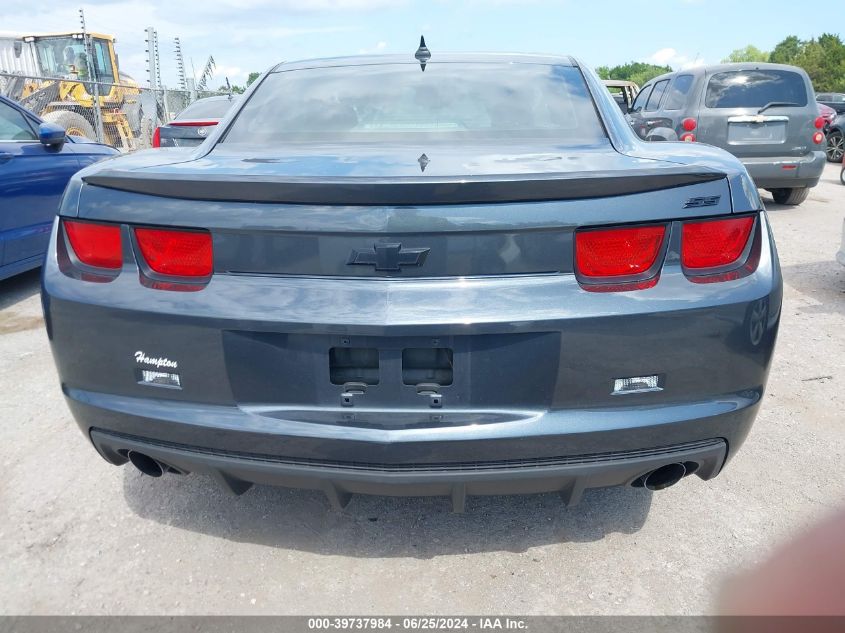 2010 Chevrolet Camaro 2Ss VIN: 2G1FK1EJ1A9120577 Lot: 39737984