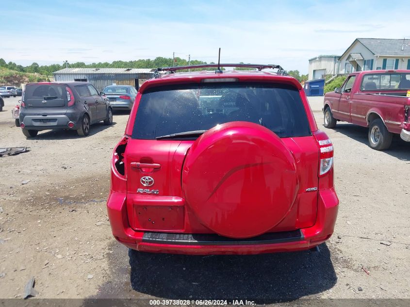 2011 Toyota Rav4 Limited V6 VIN: 2T3DK4DVXBW054154 Lot: 39738028