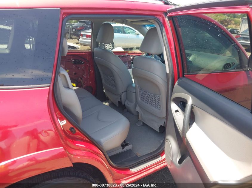 2011 Toyota Rav4 Limited V6 VIN: 2T3DK4DVXBW054154 Lot: 39738028