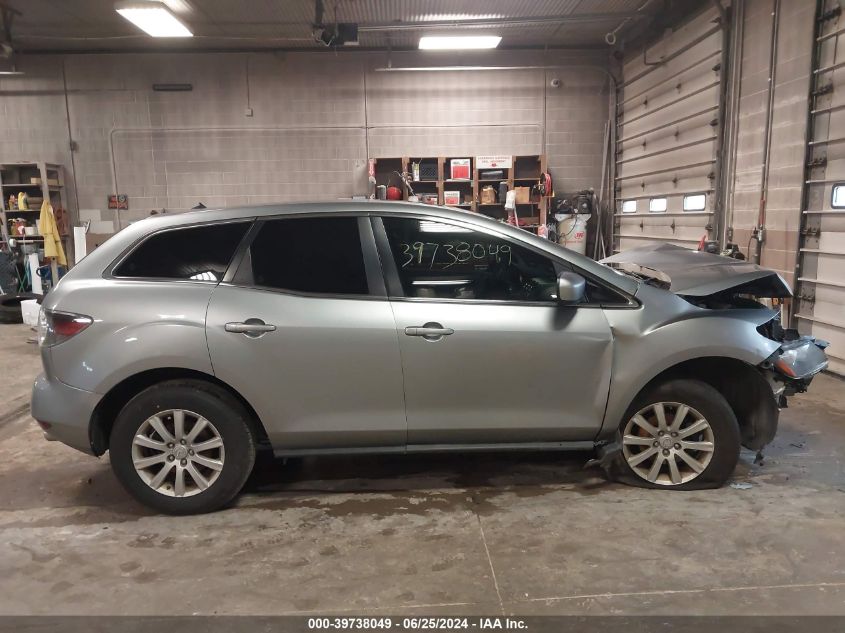 2011 Mazda Cx-7 VIN: JM3ER2B58B0370073 Lot: 39738049