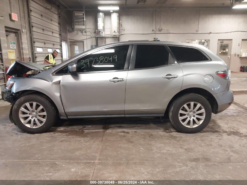 2011 Mazda Cx-7 VIN: JM3ER2B58B0370073 Lot: 39738049