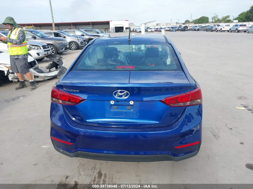 2021 Hyundai Accent Se VIN: 3KPC24A6XME130124 Lot: 39738048