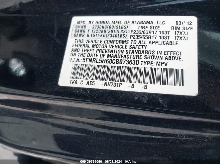 2012 Honda Odyssey Ex-L VIN: 5FNRL5H68CB073630 Lot: 39738050