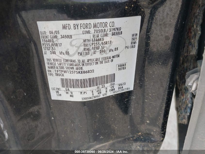 2005 Ford F-150 Lariat/Xlt VIN: 1FTPW12575KE86832 Lot: 39738060