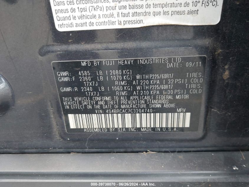 2012 Subaru Outback 2.5I VIN: 4S4BRCAC7C3204740 Lot: 39738070