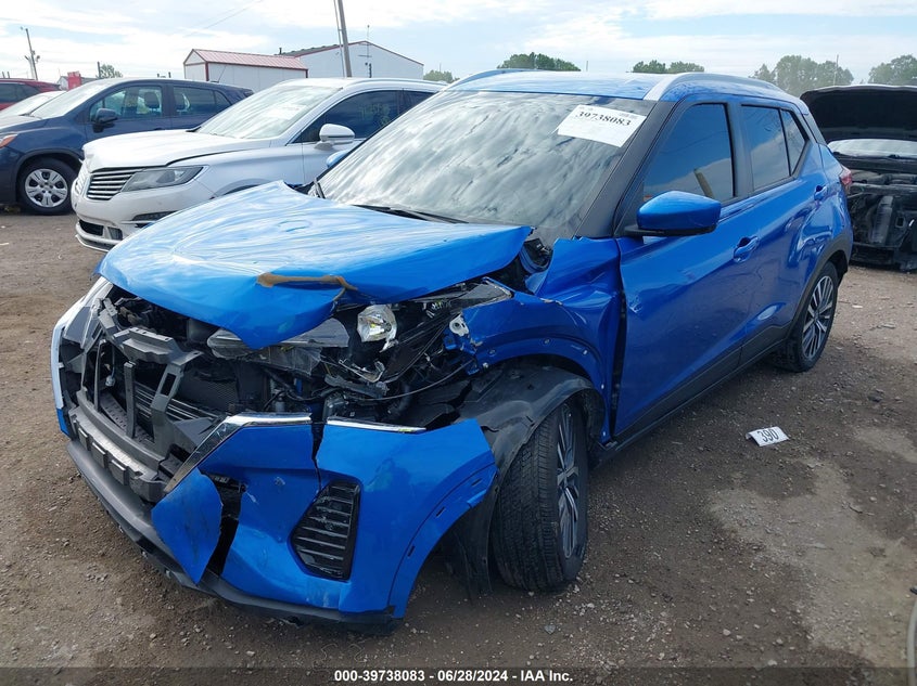 VIN 3N1CP5CV0NL504512 2022 NISSAN KICKS SV XTRONIC CVT