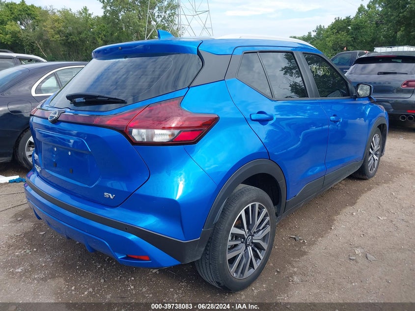 VIN 3N1CP5CV0NL504512 2022 NISSAN KICKS SV XTRONIC CVT