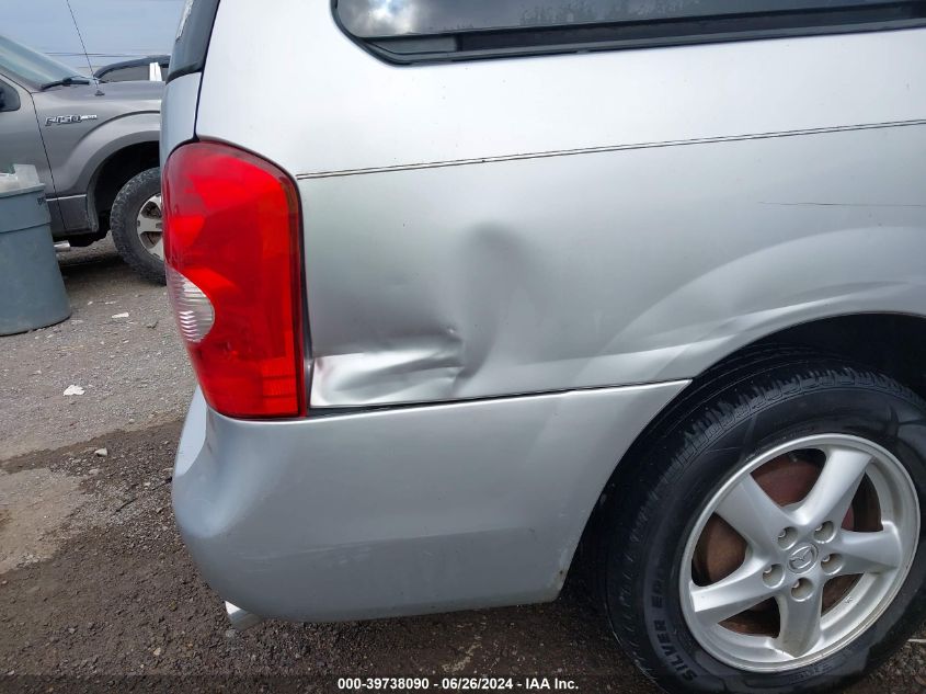 2003 Mazda Mpv Es/Lx/Lx-Sv VIN: JM3LW28AX30371120 Lot: 39738090