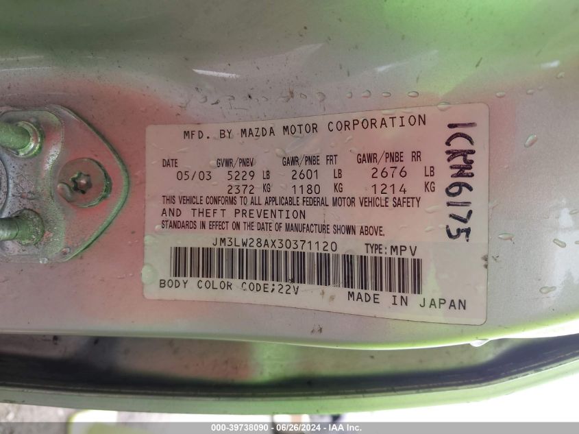 2003 Mazda Mpv Es/Lx/Lx-Sv VIN: JM3LW28AX30371120 Lot: 39738090