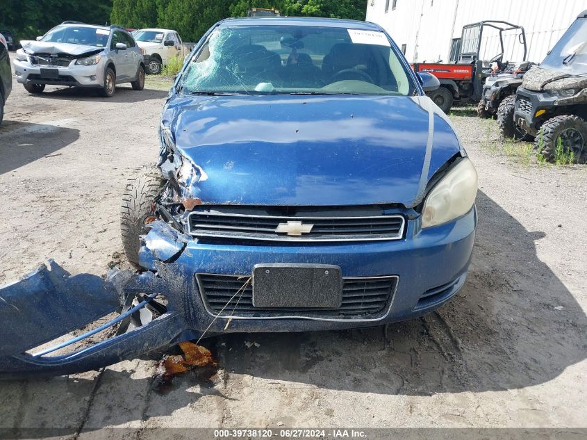 2006 Chevrolet Impala Police VIN: 2G1WS581069397327 Lot: 39738120