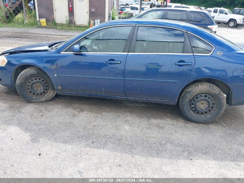 2006 Chevrolet Impala Police VIN: 2G1WS581069397327 Lot: 39738120