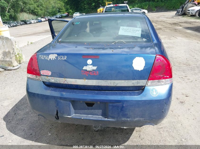 2006 Chevrolet Impala Police VIN: 2G1WS581069397327 Lot: 39738120