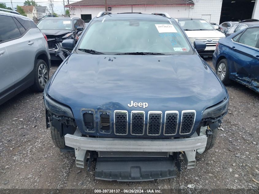 2020 Jeep Cherokee Latitude Plus Fwd VIN: 1C4PJLLB4LD653471 Lot: 39738137