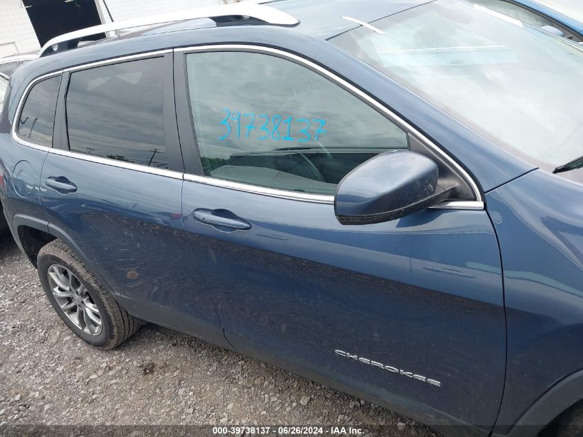 2020 Jeep Cherokee Latitude Plus Fwd VIN: 1C4PJLLB4LD653471 Lot: 39738137