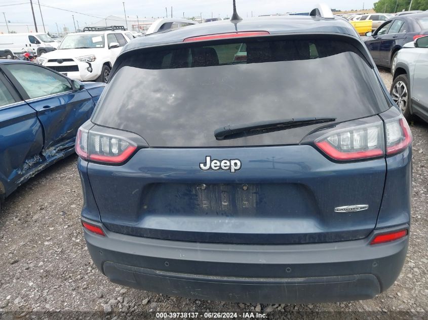 2020 Jeep Cherokee Latitude Plus Fwd VIN: 1C4PJLLB4LD653471 Lot: 39738137