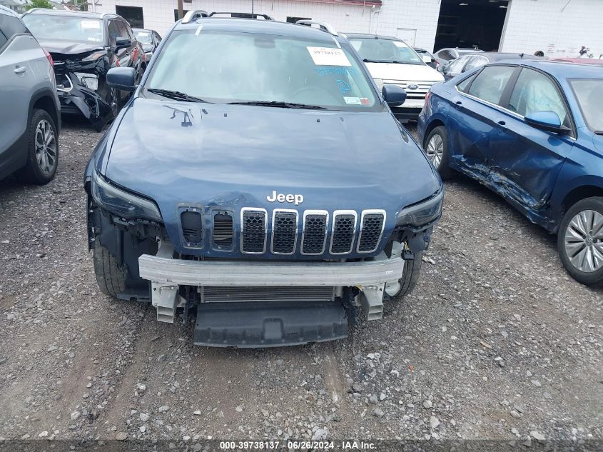 2020 Jeep Cherokee Latitude Plus Fwd VIN: 1C4PJLLB4LD653471 Lot: 39738137