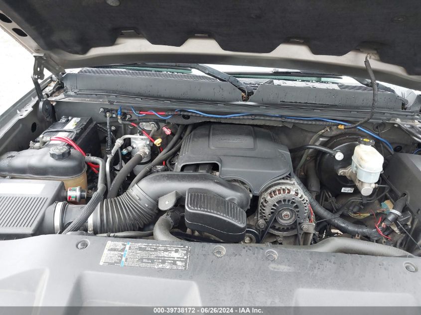 2007 GMC New Sierra K1500 VIN: 3GTEK13M17G516250 Lot: 39738172