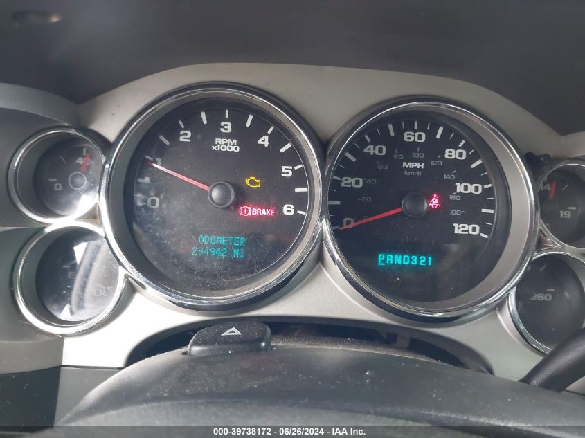 2007 GMC New Sierra K1500 VIN: 3GTEK13M17G516250 Lot: 39738172