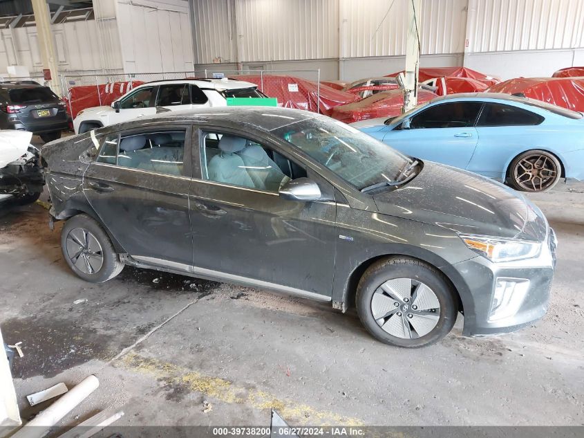 2020 Hyundai Ioniq Hybrid Se VIN: KMHC75LC8LU235847 Lot: 39738200