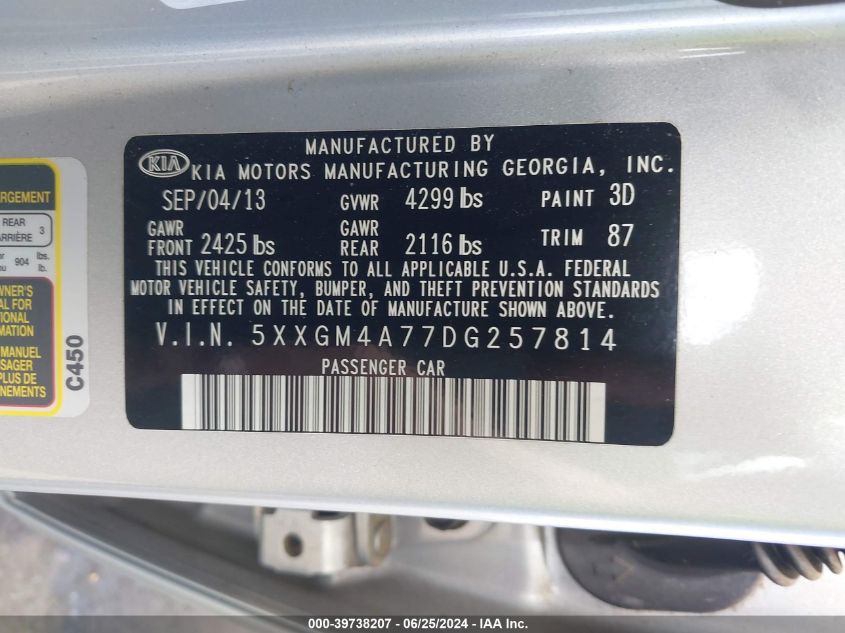 2013 Kia Optima Lx VIN: 5XXGM4A77DG257814 Lot: 39738207