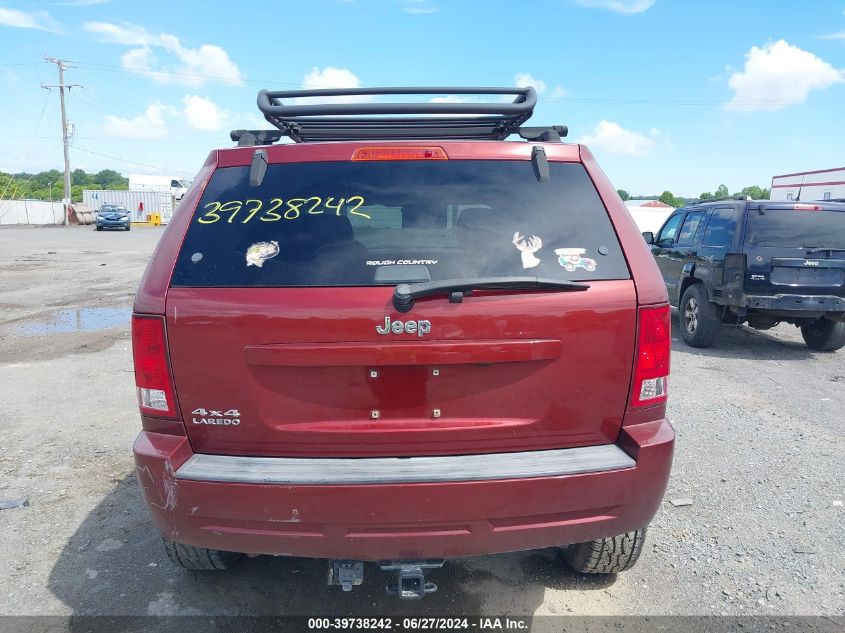 2007 Jeep Grand Cherokee Laredo/Columbia/Freedom VIN: 1J8GR48K87C521602 Lot: 39738242