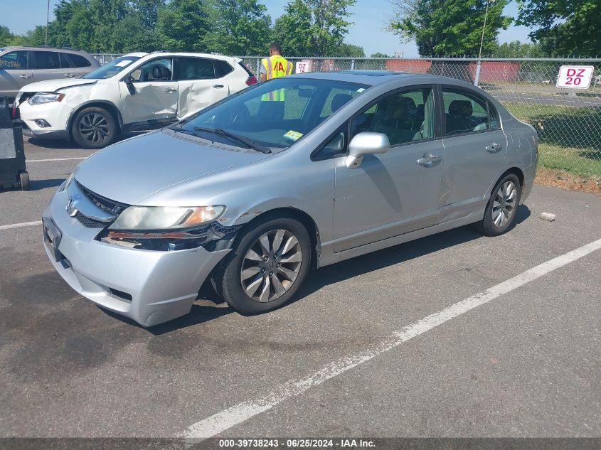 19XFA1F83AE046926 | 2010 HONDA CIVIC