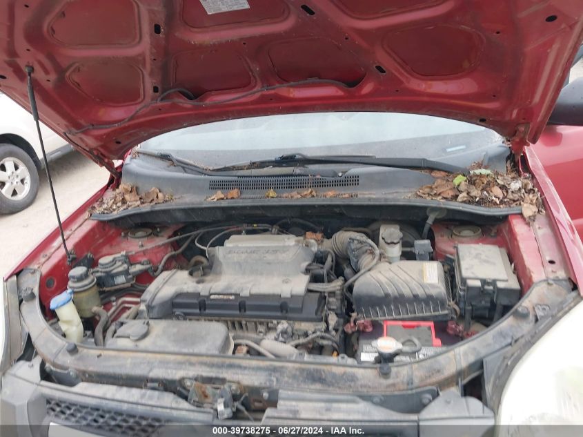 2008 Kia Sportage Lx VIN: KNDJF724887530022 Lot: 39738275