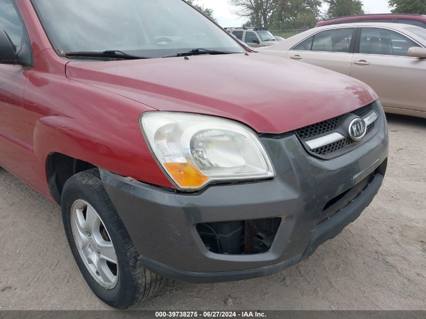 2008 Kia Sportage Lx VIN: KNDJF724887530022 Lot: 39738275