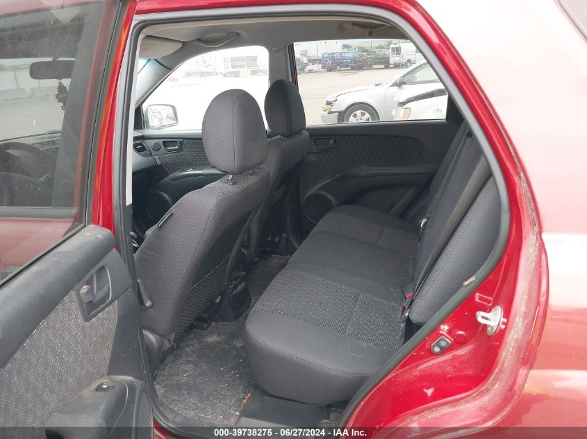 2008 Kia Sportage Lx VIN: KNDJF724887530022 Lot: 39738275