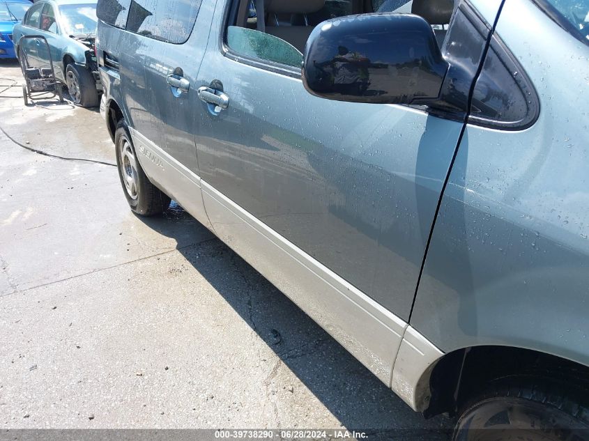 1999 Toyota Sienna Xle VIN: 4T3ZF13C5XU167557 Lot: 39738290