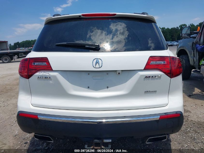 2010 Acura Mdx Technology Package VIN: 2HNYD2H46AH521595 Lot: 39738295