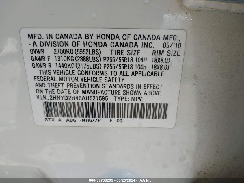 2010 Acura Mdx Technology Package VIN: 2HNYD2H46AH521595 Lot: 39738295