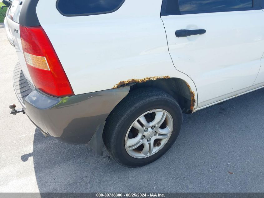 2008 Kia Sportage Lx V6 VIN: KNDJE723787517885 Lot: 39738300