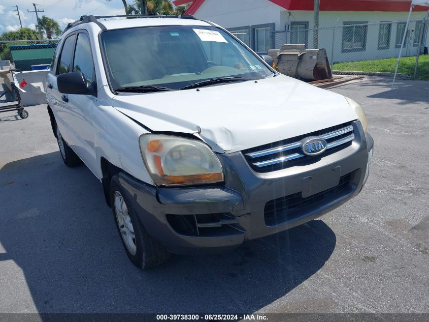 2008 Kia Sportage Lx V6 VIN: KNDJE723787517885 Lot: 39738300