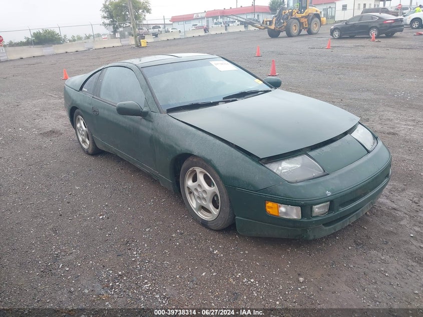 1990 Nissan 300Zx VIN: JN1RZ24A7LX009417 Lot: 39738314