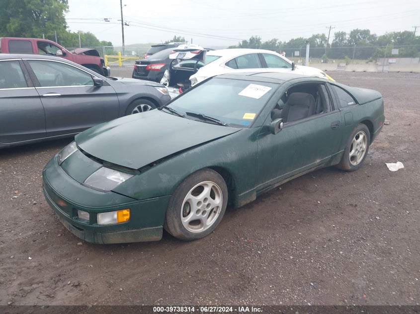 1990 Nissan 300Zx VIN: JN1RZ24A7LX009417 Lot: 39738314