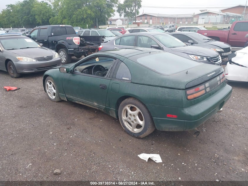 1990 Nissan 300Zx VIN: JN1RZ24A7LX009417 Lot: 39738314