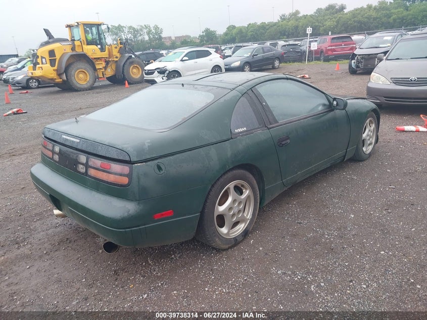1990 Nissan 300Zx VIN: JN1RZ24A7LX009417 Lot: 39738314