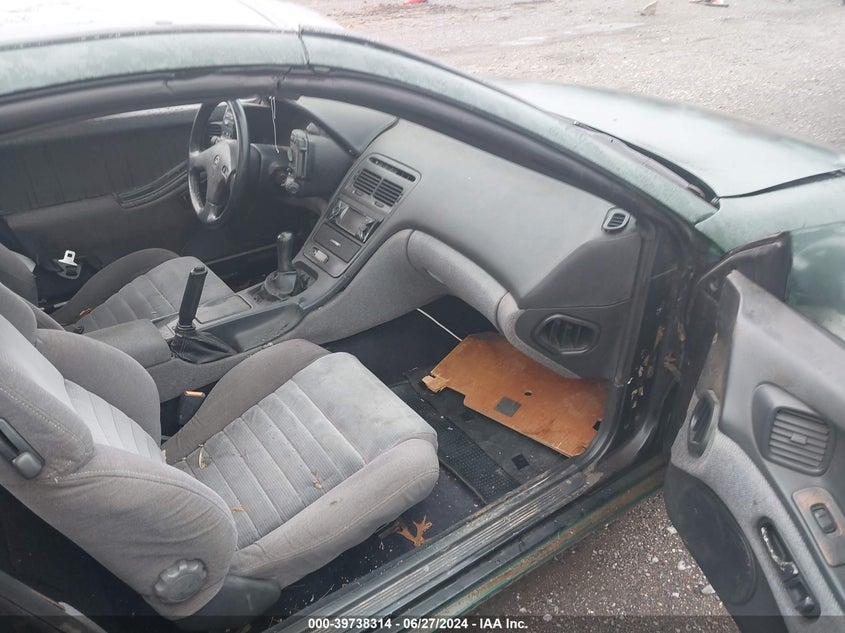 1990 Nissan 300Zx VIN: JN1RZ24A7LX009417 Lot: 39738314