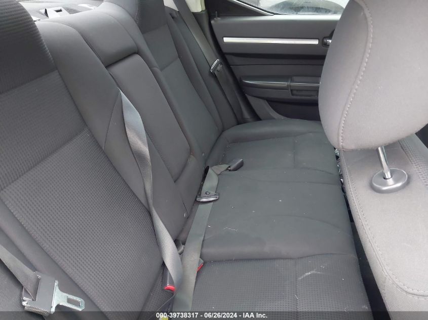 2008 Dodge Charger Sxt VIN: 2B3LA33G08H158786 Lot: 39738317