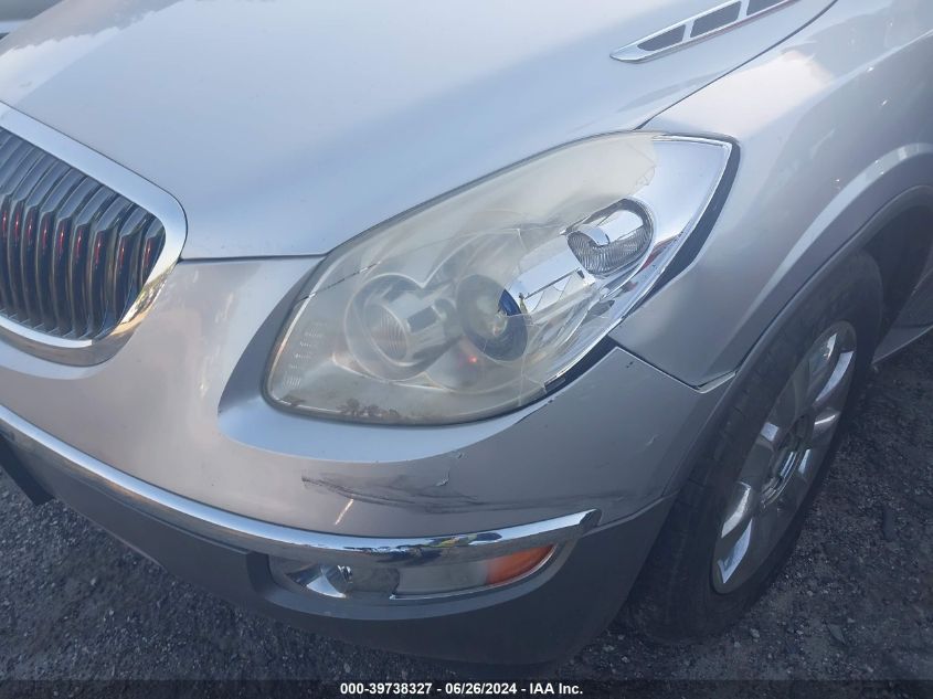 2012 Buick Enclave Leather VIN: 5GAKVCED5CJ176663 Lot: 39738327