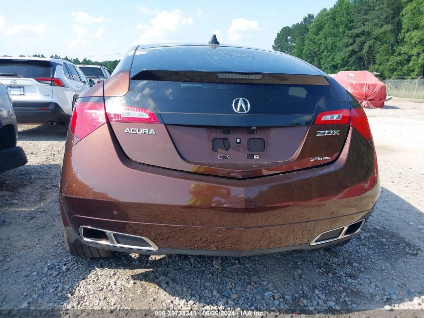 2010 Acura Zdx VIN: 2HNYB1H68AH500376 Lot: 39738341