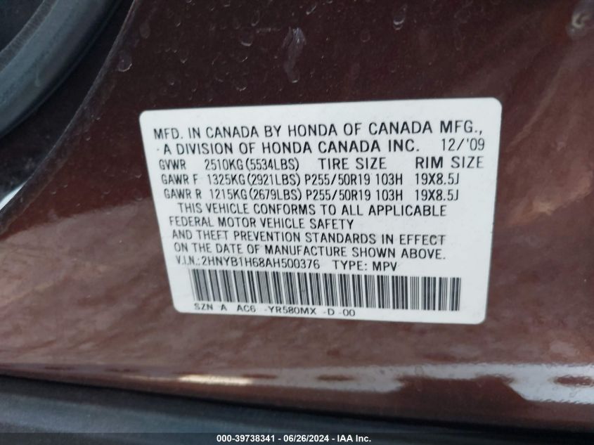 2010 Acura Zdx VIN: 2HNYB1H68AH500376 Lot: 39738341