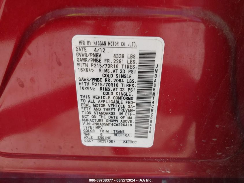 2012 Nissan Rogue S VIN: JN8AS5MT4CW296419 Lot: 39738377