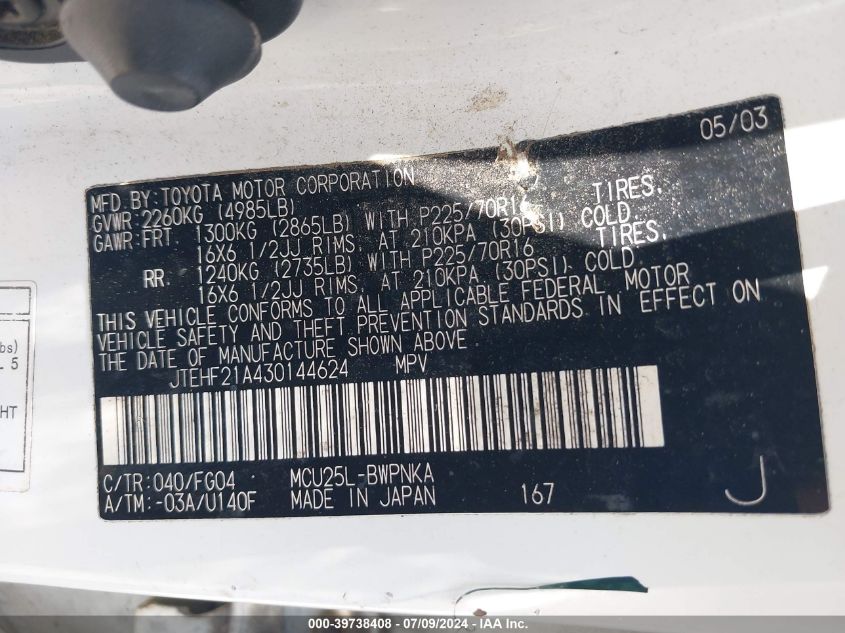 2003 Toyota Highlander V6 VIN: JTEHF21A430144624 Lot: 39738408