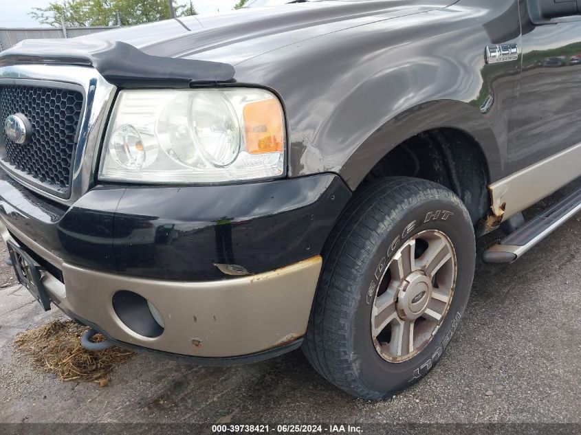 2007 Ford F-150 Fx4/Lariat/Xlt VIN: 1FTPW14V17FB31597 Lot: 39738421