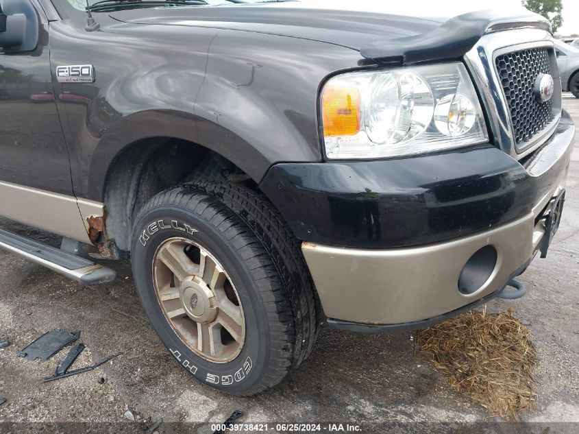 2007 Ford F-150 Fx4/Lariat/Xlt VIN: 1FTPW14V17FB31597 Lot: 39738421