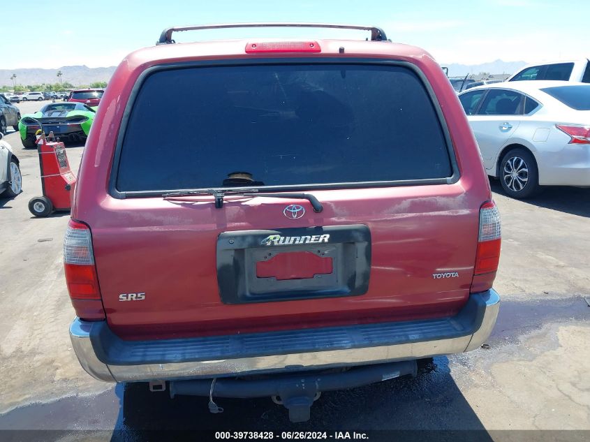 1998 Toyota 4Runner Sr5 VIN: JT3GN86R8W0071206 Lot: 39738428