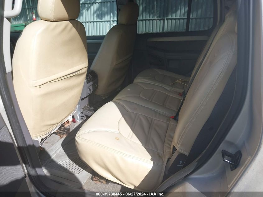 2004 Ford Explorer Xlt/Xlt Sport/Nbx VIN: 1FMZU73E74UB84147 Lot: 39738445